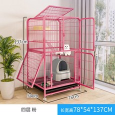 eea10732f803ccfc20f80a07322e42ba31e35aa080abcf4ccc7108a55a61.jpg