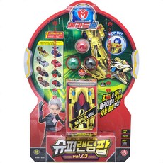 슈퍼랜덤팝vol.4
