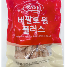 사세버팔로윙플러스 스마트한 선택, 이 아이템 – Top5