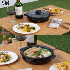 키친아트미니그릴냄비