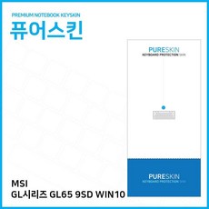 m872mgg452
