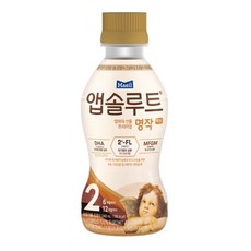 힙2단계액상