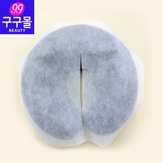 한의원베개커버