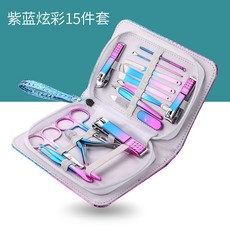 하이제이 트공 가정용 전업 나이프 내성발톱 손톱깎이 레터링네일아트 페디큐어 도구 여드름 압출기 귀 파내다 광채 커버, 진공 코팅 보라색 블루 광채 15