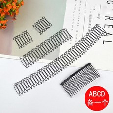 ca3c8f607cbae5a8a372067973e6c8a06c1a768a7fd593187304d6ee0c0a.jpg
