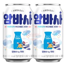 환타 밀크소다 구 암바사 345ml, 42개