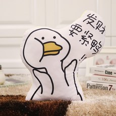 18ec68d3240877b5e9fcc80debaf808bc835c4614fc04d1fad8b42628225.jpg