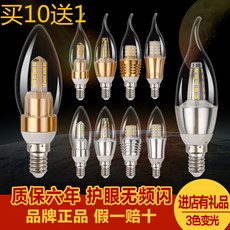 a7ef845b8c088edc0c8fd629e2e470fe29a2ffa8845adf937ac34afcbf29.jpg