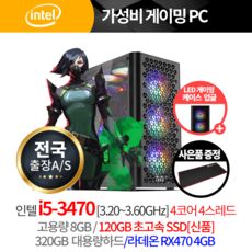 f83653148711541b3e8bf4cbb3c9e65b21f357ec073c5f61a506e7909ff9.png