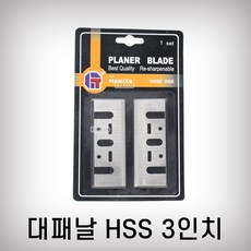 9a6ea186de962106663ad9dd9b07c611884466823692a4e43500e91605f4.jpg