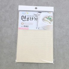 65beb03de773b3d5199bed5d7a1e67413c218c18a70a94642e5078579ba7.jpg