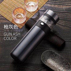 파스쿠찌텀블러