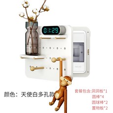 구형아파트인터폰가리개