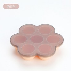 모양틀 아이디어 얼음 몰드 실리콘 냉동기 가정용 스스로제작 아이스크림 스노우 얼음틀 아이스하키 덮개포함, T01-핑크