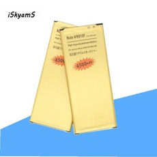  ISkyamS 삼성 갤럭시 노트 4 용 EB-BN910BBE 배터리 2x4500mAh N910H N910A N910C N910U N910F N910X N91, 한개옵션0 