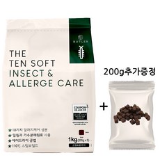 더텐 소프트사료 1kg + 200g증정 3kg + 600g증정 인섹트 알러지케어 사료, 더텐사료 인섹트 1kg+200g, 2개 - 더텐소프트