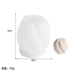 실리콘몰드제작 화분 얼음틀 레진공예 베이킹 향초 몰드 대형 로터리 콘 촛불 금형 3d 크리스마스 트리