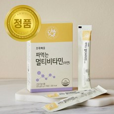 초록마을자두