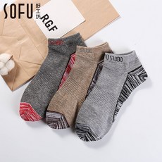 서 공 방 운동 선 양말 남성 항 균 방 취 양말 땀 흡수 통풍 내 마모 성 면양말 남자 양말 3 켤레 프 리 사이즈, 상세페이지 참조