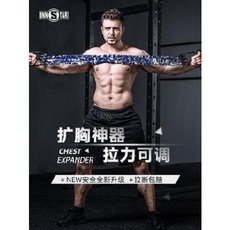 남자는힘이다도서