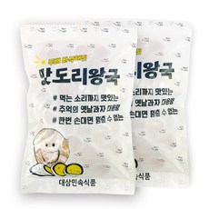 대삼민속식품 매화과자 원형 옥춘 옛날과자, 2개, 500g