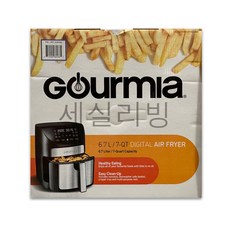 추천9 gourmia