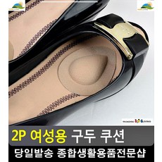 2ccd86582fc2be2655249c20d749d3176fb430f0d106351b4d83dd4b27d4.jpg