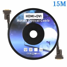 dvi-d광케이블15m