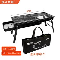 e1acc213240c538571e5c0543a5fb46ff6cb5c21ac5c4d64602a3d2594ad.jpg