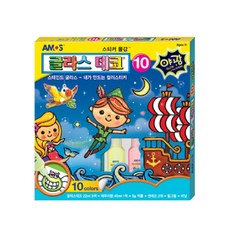 글라스데코버킷