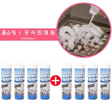 [TV 홈쇼핑] 홈박스 클린팡 거품 세정제 폼 스프레이 화장실 욕실 변기 타일 배수구 세면대 청소 세척제