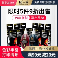 81751e834b8965fd82b868421d055fdb6579d67b6fe3abc21f690d8269b3.jpg