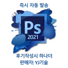 9db3f86864f03ffac7a54bf53c0fbff5283b4e3f35d7f96e7a45d988a0f4.png