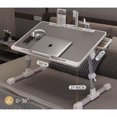 접이식 높이조절 테이블 리프트업 간이 쇼파 침대 폴딩, 그레이/넓은슬롯+받침대+서랍+독서대+USB포트