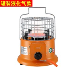 헬리녹스파세코