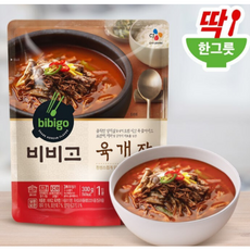 비비고 육개장, 300g, 8개