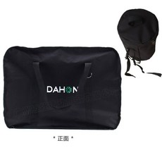 자전거 보관 가방 다혼 접이식 포장 파우치 투어링백 Dahon 14 16 20인치, 20인치블랙세트