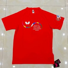 xiom티셔츠 TOP01