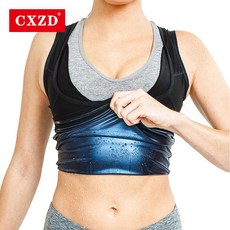 CXZD 땀 셰이퍼 조끼 남성 여성 슬리밍 벨트 배꼽 조끼 바디 셰이퍼 지방 레코딩 Shaperwear 허리 트레이너 코르 셋|탑|