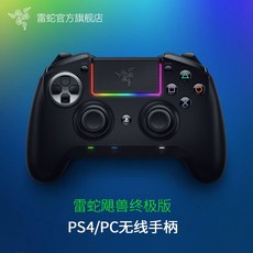 마이크로소프트 Xbox 4세대 무선 컨트롤러 카본블랙ps4, 블랙