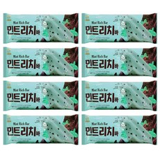 이상민아이스크림