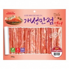 아이스블루네뷸라스노우썰매