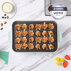 보토a4box전기그릴