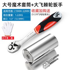 aa829b96fddc50f0918d3d91922af07e5cd6dda39d49e1e543e9098bbb5b.jpg
