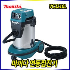 vc3210l