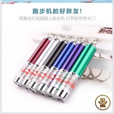 d7755be481e484699fc19afddf3cabb24230915df48d6ec748994a650e80.jpeg