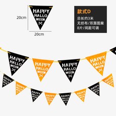 이태원캔들만들기