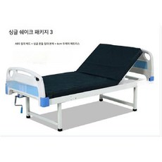 병원 침대 의료용 환자용 간호 베드 전동 병실 요양원, 다른, 1.2미터 이하, 1개