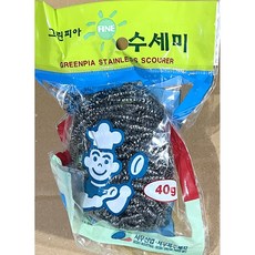 수세미(철 B급 그린피아 40g) X20, 20개
