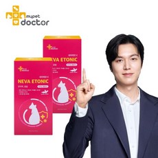  [마이펫닥터] 네바에토닉 고양이 영양제 면역력 450g 2ea, 단품, 단품 